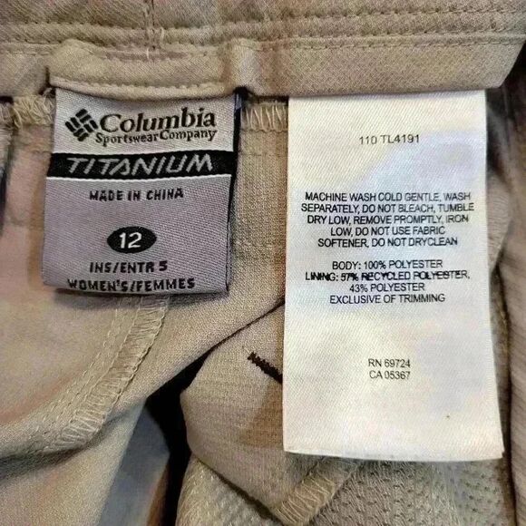 Columbia Women's Tan Poly Shorts w Pockets - Picture 11 of 12